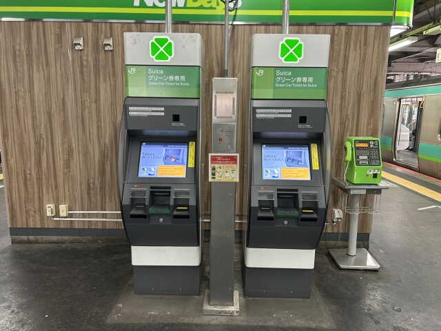 Suicaグリーン券売機