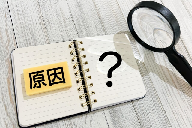 原因、はてなと虫眼鏡