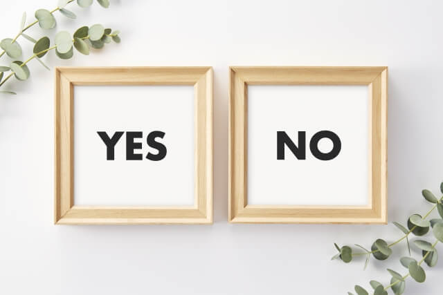 イエスとノー